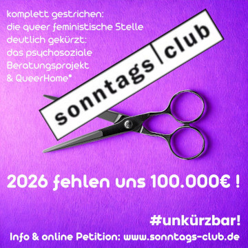 unkürzbar unkürzbar